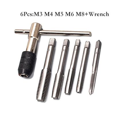 HH-DDPJBinoax 6pcs Metric Thread Tap Drill Machine Screw Thread Plug Tap Drill Set Hand Tools M3 M4 M5 M6 M8 With T-type Wrench