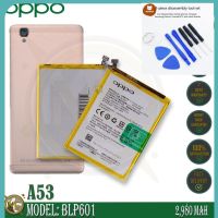 แบตเตอรี่ OPPO Battery for OPPO A53 Model BLP601 Original  3075mAh **แบตเตอรี่รับประกัน 6 เดือน**