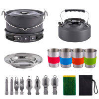 Camping Cookware Mess Kit-Outdoor Hanging Pot Kettle with Base Cook Set Kitchen Utensils Sets Picnic BBQ Supplies