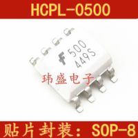 10pcs HCPL0500R2M  SOP8 HCPL-0500