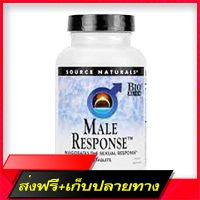 Fast and Free Shipping Source Naturals Male Response 90 Tablets Ship from Bangkok