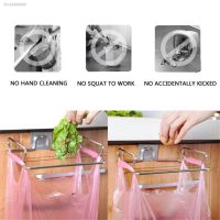✙ Metal Wire Garbage Container Trash Bag Holder Rack For Recycled Reusable Disposable Plastic Shopping Grocery Bags For Kitchen