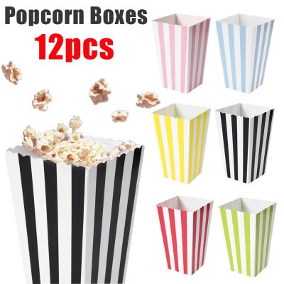 【YF】△☑  12pcs Boxes Holder Containers Cartons Paper for Movie Theater Dessert Tables Wedding Favor Supplies