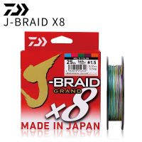 DAIWA J สายเบ็ดถักเปีย GRAND 2018,สายเบ็ดตกปลา PE สีเขียวเข้มหลากสีผลิตในประเทศญี่ปุ่นของแท้ X8