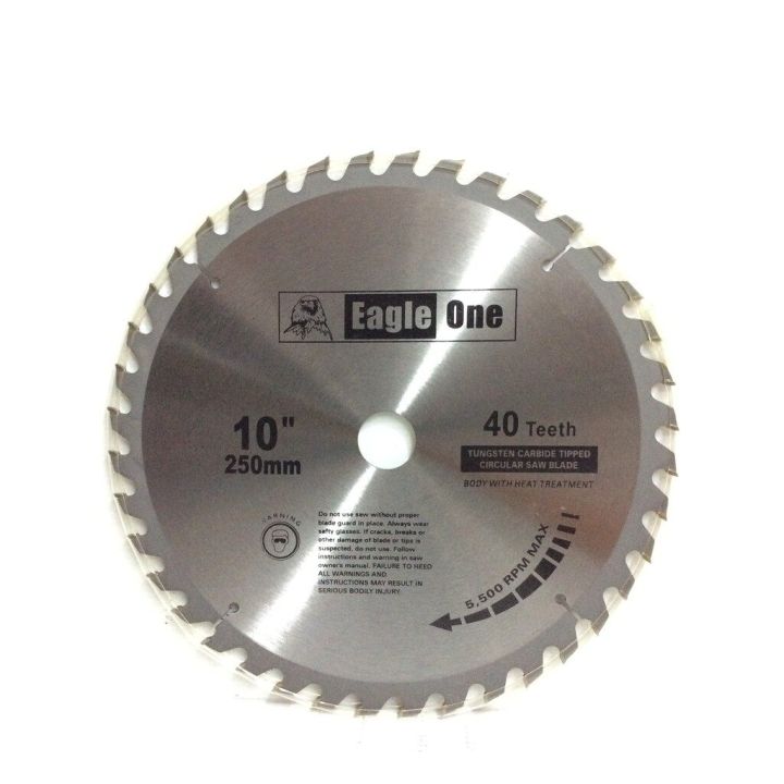 eagle-one-circular-saw-blade-ใบเลื่อยวงเดือน-10-x40t-ใบเลือยตัดไม้-ใบเลือยวงเดือน10-ใบเลือยตัดไม้10-wood-saw-blade-ใบเลื่อยแข็งแกร่ง