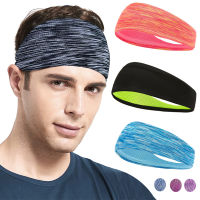 1ชิ้น Sweatband สำหรับผู้ชายผู้หญิงยืดหยุ่นกีฬา H Airbands หัวหน้าวงโยคะ H Eadbands H Eadwear เช่นที่คาดผมกีฬาออกกำลังกายอุปกรณ์ผม