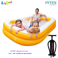 Intex ส่งฟรี สระเป่าลมสี่เหลี่ยม แมนดาริน 2.29x1.47x0.46 ม. รุ่น 57181 + ที่สูบลม ดับเบิ้ลควิ๊ก ทรี