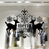 Newest 3Colors Cute Merry Christmas Happy New Year Deer Window Shopcase Wall Sticker Home Decal