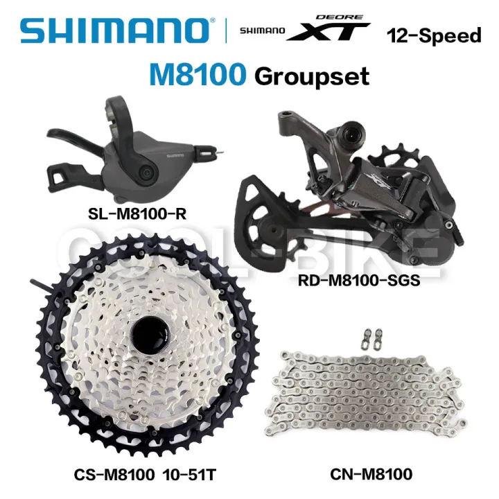 m8100 groupset