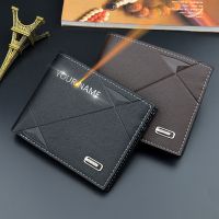 【CC】 New Short Mens Wallets Card Holder Coin Male Wallet Leather Photo Three-fold Small Men Purse