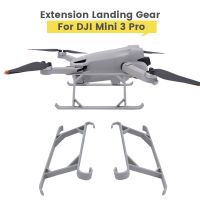 Quick Release Landing Gear for DJI MINI 3 pro Quick Release Height Extender Long Leg Foot Protector Stand Drone Accessories Selfie Sticks