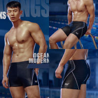 พร้อมส่ง กางเกงว่ายน้ำ  361 Swim Black&amp;Grey 1pcs