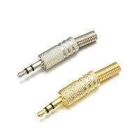 【Akula Store】3.5มม.หูฟังสเตอริโอ/หูฟังเปลี่ยนปลั๊กแจ็ค Audio Solder Connector