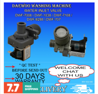 เครื่องซักผ้า DAEWOO Haier สวิตช์วาล์วน้ำเข้า/วาล์วทางเข้า DWF-707 DWF-7008 DWF-1038 DWF-7108 DWF-8288 HWM75 DWF-8008