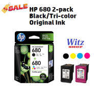 หมึกแท้  HP680,  แพ็คคู่   Black &amp; Tri-colorInk Cartridges #หมึกเครื่องปริ้น hp #หมึกปริ้น   #หมึกสี   #หมึกปริ้นเตอร์  #ตลับหมึก