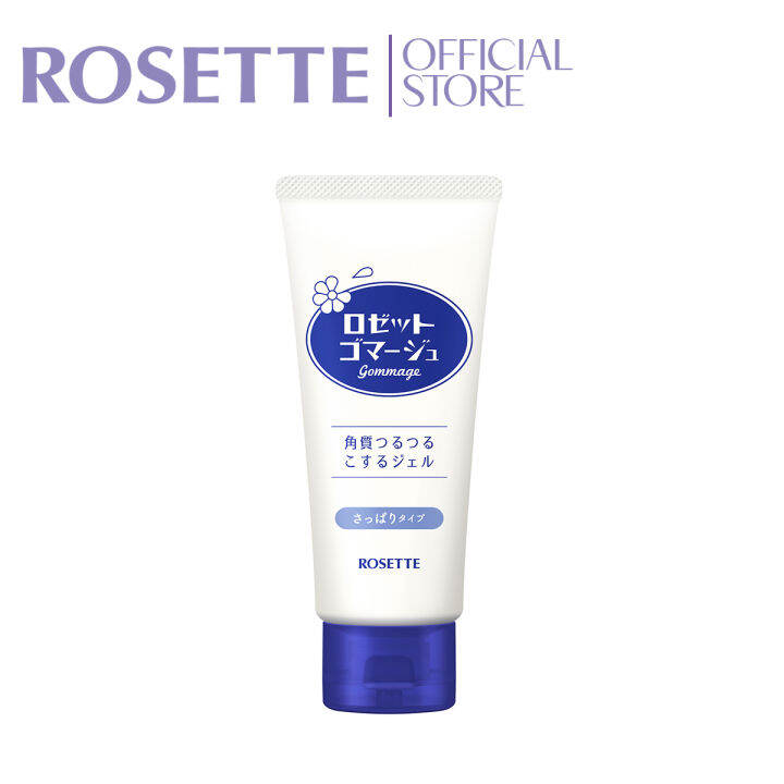 ROSETTE GOMMAGE PEELING GEL Lazada PH