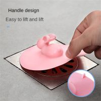 1PC Cartoon Rabbit Deodorant Floor Drain Cover Sink Plug Anti-clogging Bathroom Bathtub Pool Sink Strainer Hair Stopper Traps Drains