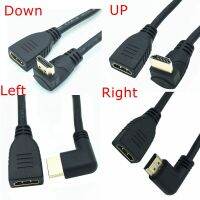 【DT】HDMI-compatible Extender  Male to Female 4K  V2.0 Extension Cable for HDTV Nintend Switch PS4 Projector  Extension Cable  hot