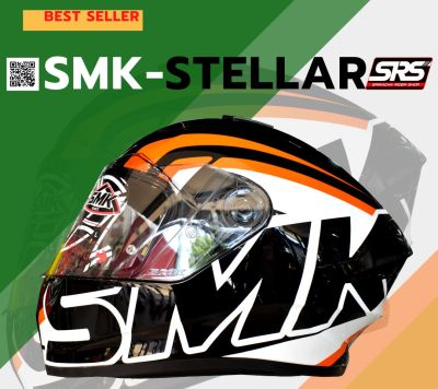 หมวกกันน็อค SMK รุ่น Stellar  ลายใหม่ล่าสุด  STAGE GL217