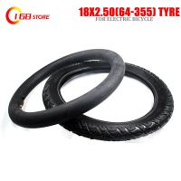 Super 18 Inch Electric Bicycle Tire 18X2.50 64-355 Tire Inner Tube Fits Electric Motorcycle Battery Tricycle 18X2.5 Tube Tyre