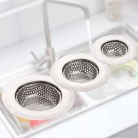 1pcs Stainless Steel Sink Strainer Bathroom Floor Drain Waste Plug Bath Hair Catcher Filter Waste Collector Kitchen Accessories