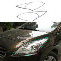 แผงเอบีเอสโครเมี่ยมตัดแบบติดฝากระโปรงรถหลอดไฟหน้าด้านหน้าสำหรับ Peugeot 3008 2013 2014 2015 2016รับประกัน2017สไตล์ใหม่