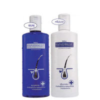 เซ็ต 2 ชิ้น Mistine HairBest Hair-Loss Control Shampoo 250ml. + Conditioner 250ml. แชมพู + ครีมนวด