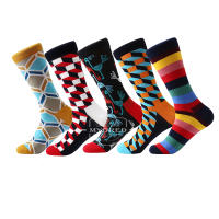 MYORED 5 pairlot men casual dress cotton socks bright color funny Skateboard Sock business Crew Wedding Socks mens gift socks