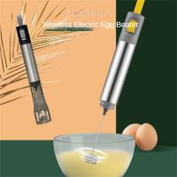 ↂ✜♧ Electric Milk Frother Coffee Frother Whisk Blender Milk Foam Mixer Kitchen Handheld Milk Coffee Egg Blender Tool