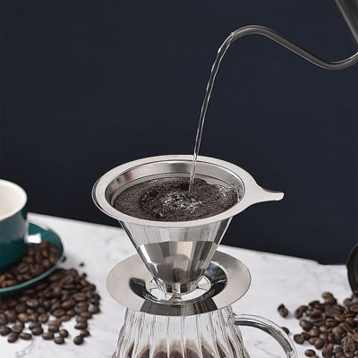 ที่กรองกาแฟนำกลับมาใช้ได้ที่วางสแตนเลสสองชั้นที่กรองชากาแฟอุปกรณ์ทำกาแฟ