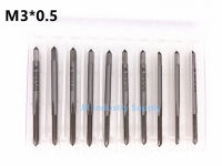 10ชิ้น M3 * 0.5เครื่องสกรูแตะไฮสปีด H2ตรงร่องสกรูกระทู้เมตริกเสียบมือแตะเจาะ