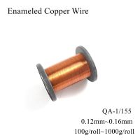 0.12mm 0.13mm 0.14mm 0.15mm 0.16mm Enamelled Copper Wire Enameled Copper Coil Magnet Wire Enamel Copper Cable Winding Litz Wire Wires Leads Adapters