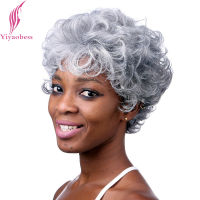 Yiyaobess 6inch Silver Grey Short Curly Wig Heat Resistant Synthetic African American Wigs For Older Women