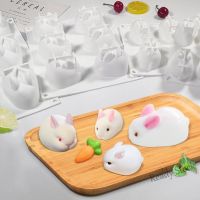 【Ready Stock】 ▪ C14 6 Cavity Silicone Rabbit Mold Mousse Cake Mold Dessert Cake Decorating Mold Pudding jelly mould Ice mold Hand made soap mould Aroma gypsum mold Baking mould