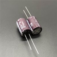 5pcs/50pcs 18uF 450V NICHICON CY Series 12.5x20mm High Ripple Current Long Life 450V18uF Aluminum Electrolytic capacitor