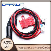 OPPXUN 12V Power Cable Cord for Hytera Car Radio HYT MD780 MD650 Mobile With Fus Lighter Plug