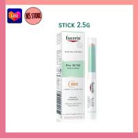 Eucerin  Pro Acne Solution Correct and Cover stick 2g ยูเซอริน คอเรค แอนด์ โคเวอร์ สติ๊ก 2g