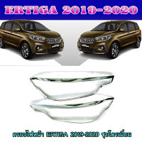 ครอบไฟหน้า ERTIGA 2019-2020 ชุบโครเมี่ยม