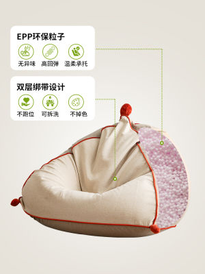 mwh Manhaojia Lazy Sofa Bedroom Stool Single Bean Bag Small Balcony Living Room Tatami Net Red Beans Bag