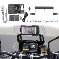 ☸เครื่องมือสำหรับเสือ900 GT Rally PRO Tiger900 Tiger900GT 2020 2021ตัวยึดแผ่นติดโทรศัพท์มือถือรถจักรยานยนต์ฐานยึดอุปกรณ์นำทาง GPS