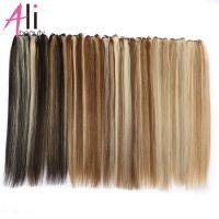 Straight Blonde Human Hair Weave Brazilian Remy Human Hair Weft Extensions 18-28" Highlight Ombre Human Hair Weft #613 Wig  Hair Extensions  Pads