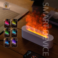 Portable Aroma Diffuser Simulation Flame 150ml Humidifier Home Office Air Humidifier Aromatherapy Flame Lamp