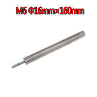 M6 16มม. * 160มม. เครื่องทำน้ำอุ่นแมกนีเซียมแอโนด Rod Adsorbable Scale ความร้อน Vaillant สำหรับเครื่องทำน้ำอุ่นหม้อน้ำ อุปกรณ์เสริม