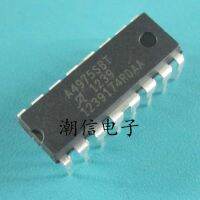 5pcs A4975SBT DIP-16