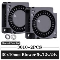 【YF】♀❂☢  2PCS Gdstime 30x30x10mm Blower 5V/12V/24V 30mm 3010 Cooling Printer Cooler