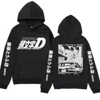 Anime Initial D AE86 Hoodie Hachiroku Shift Drift Long Sleeve Hoodies Takumi Fujiwara Tofu Shop Graphic Sweatshirts Pullovers Size XS-4XL