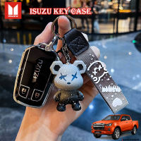 เหมาะสำหรับ ISUZU เคสกุญแจ ISUZU X-series D-MAX spark V-Cross MUX MU-X 3.0 dmax เคสกุญแจแฟชั่น เคสกุญแจน่ารัก isuzu พวงกุญแจ ISUZU พวงกุญแจ