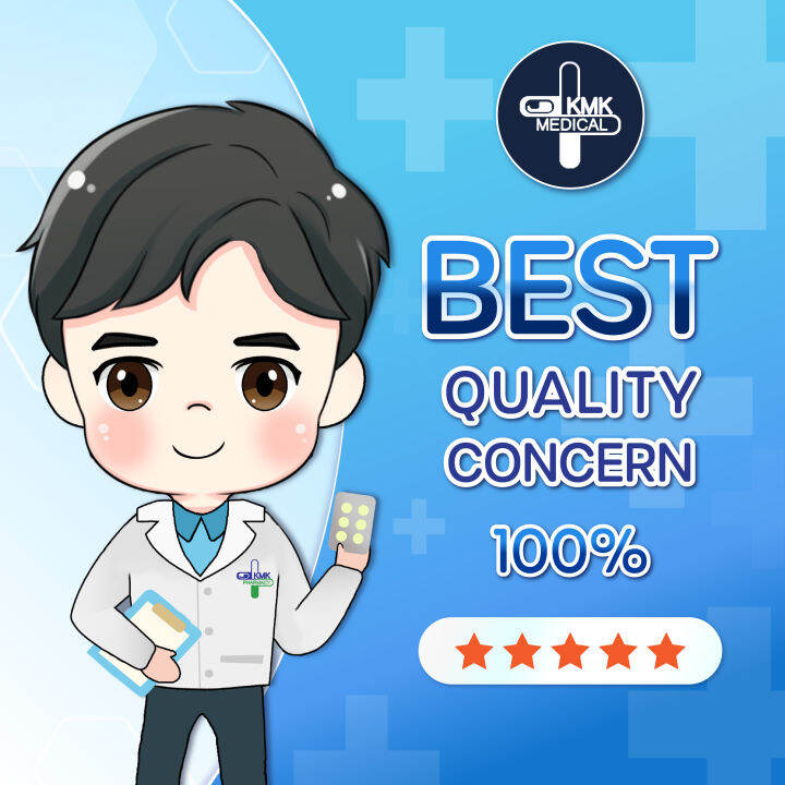 cho-promix-30-เม็ด-สารสกัดพรมมิช่วยในการนอนหลับ-บำรุงระบบประสาท-คลายเครียด