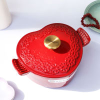 Le Creuset 20cm ชุดลูกไม้ หม้อดินเคลือบ กระทะเหล็ก