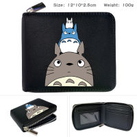 TOTORO กระเป๋าสตางค์หนังแบบสั้นสำหรับเด็กผู้ชาย,กระเป๋าเงินหนัง PU แบบมีซิปอุปกรณ์ต่อพ่วงลายการ์ตูนกระเป๋าใส่บัตรแบบสร้างสรรค์สำหรับนักเรียนแบบครึ่งพับแฟชั่นลำลองแสดงบุคลิกภาพ